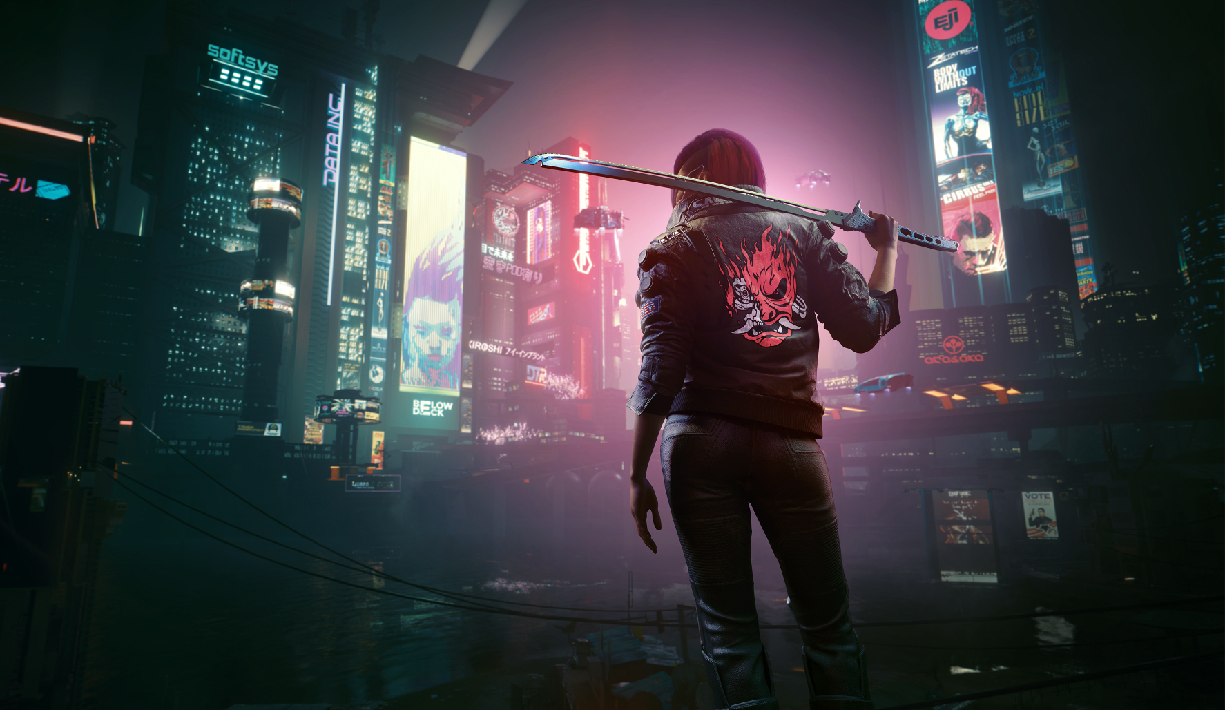 Cyberpunk 2077 image 1